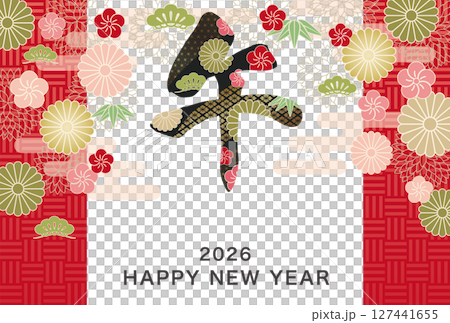 2026 年新年材料 - 馬年日式新年賀卡模板 127441655