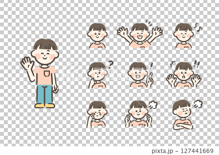 アジア系の男の子 全身+表情9種 アジア系の男の子 全身+表情9種 127441669