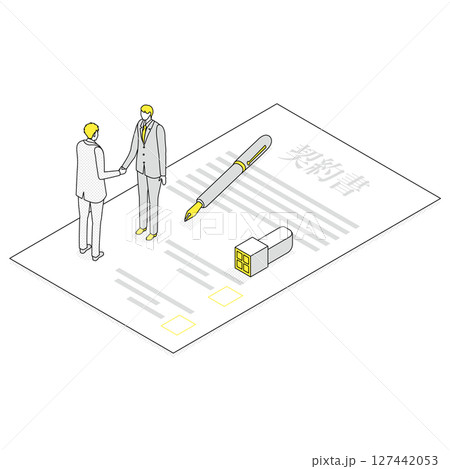 契約書上で握手するビジネスマン 127442053