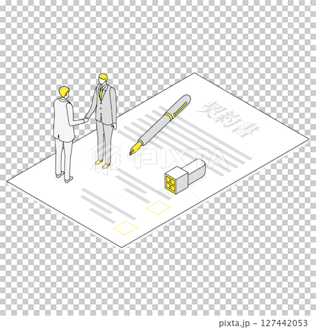 契約書上で握手するビジネスマン 127442053