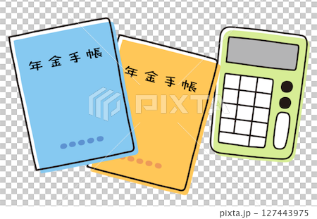 年金手帳　年金 127443975