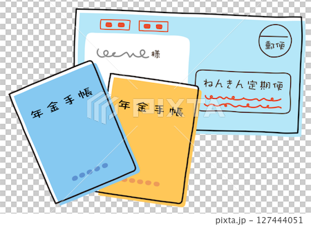 年金手帳とねんきん定期便　年金 127444051