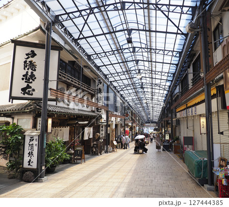熱海駅前商店街 熱海駅前商店街 127444385