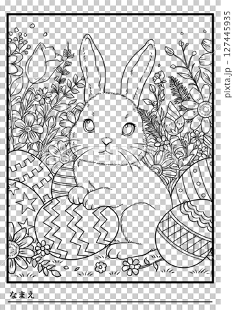 復活節繪本 127445935