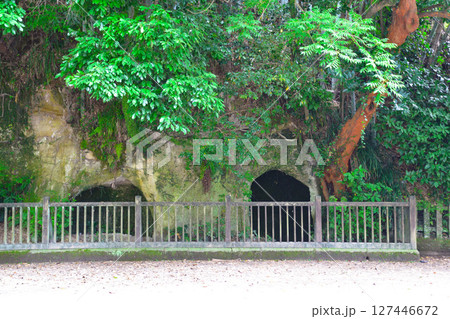 西郷隆盛洞窟 127446672