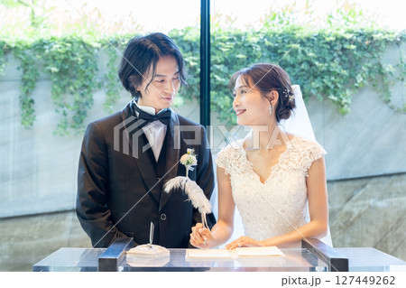結婚式 結婚証明書 宣誓 結婚式 結婚証明書 宣誓 127449262