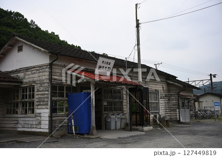波久礼駅の駅舎（秩父鉄道秩父本線） 127449819