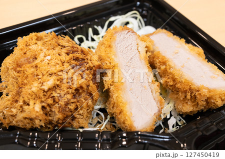 美味しいメンチカツとひれかつ弁当 美味しいメンチカツとひれかつ弁当 127450419