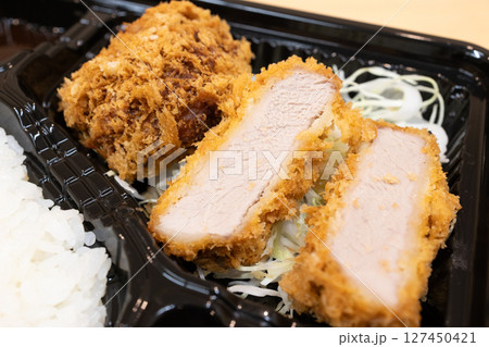 美味しいメンチカツとひれかつ弁当 美味しいメンチカツとひれかつ弁当 127450421