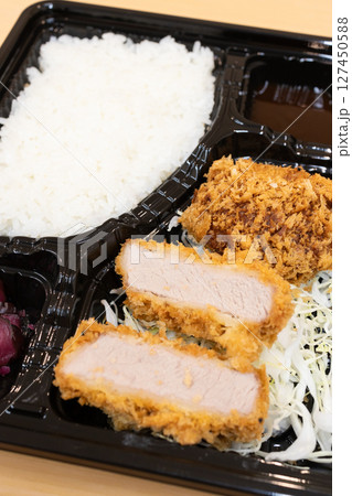 美味しいメンチカツとひれかつ弁当 美味しいメンチカツとひれかつ弁当 127450588