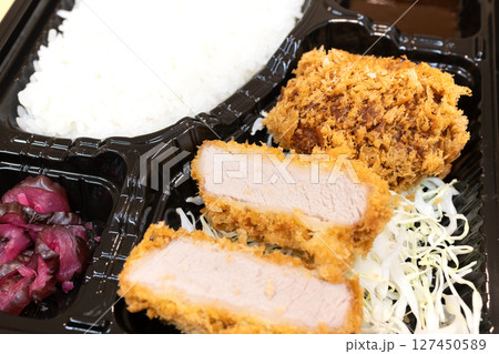 美味しいメンチカツとひれかつ弁当 美味しいメンチカツとひれかつ弁当 127450589