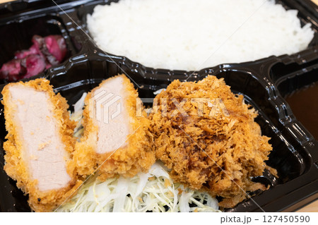美味しいメンチカツとひれかつ弁当 127450590
