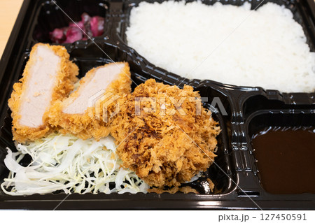 美味しいメンチカツとひれかつ弁当 127450591