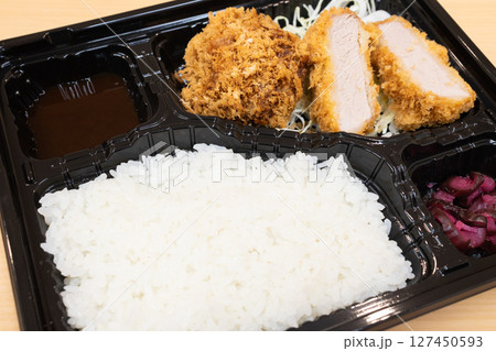美味しいメンチカツとひれかつ弁当 127450593
