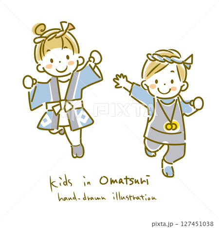 お祭りを楽しむ子供たち　シンプルでかわいい線画イラスト 127451038