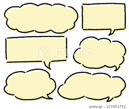 手描きの吹き出しセット_版ズレイエロー 127451752