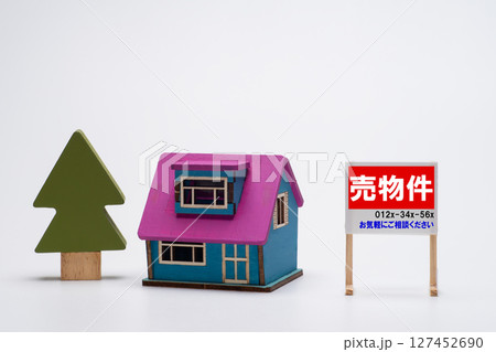 住宅の売物件のイメージ 住宅の売物件のイメージ 127452690