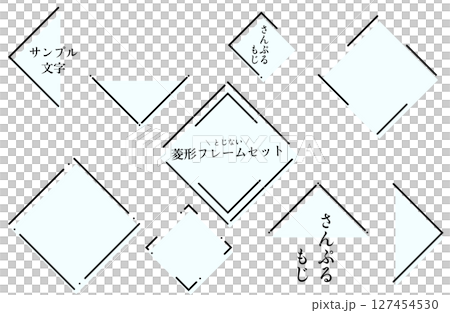 Open diamond frame set, monochrome Open diamond frame set, monochrome 127454530