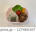 お子様弁当 127466307