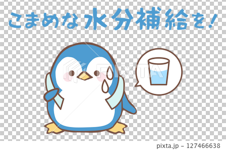 Illustration of a penguin encouraging people to stay hydrated 127466638