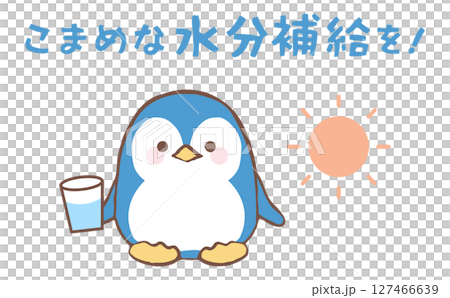 Illustration of a penguin encouraging people to stay hydrated Illustration of a penguin encouraging people to stay hydrated 127466639