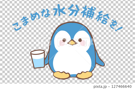 Illustration material of a cute penguin telling you to drink water frequently Illustration material of a cute penguin telling you to drink water frequently 127466640
