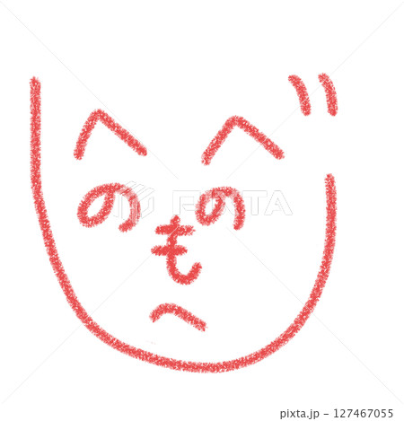 へのへのもへじのユニークな手書きイラスト　シンプル　赤　素材　アイコン　クレヨン風 127467055
