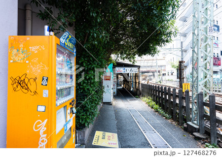 溝の口西口商店街　昭和レトロ　神奈川県川崎市高津区溝口 127468276
