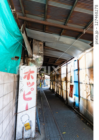 溝の口西口商店街を散策　昭和レトロ　神奈川県川崎市高津区溝口 127468278