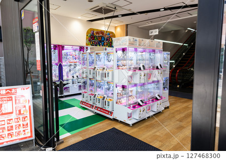 タイトーステーション溝の口店のクレーンゲーム 神奈川県川崎市高津区溝口 タイトーステーション溝の口店のクレーンゲーム 神奈川県川崎市高津区溝口 127468300