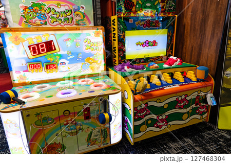 タイトーステーション溝の口店のもぐら叩き 神奈川県川崎市高津区溝口 タイトーステーション溝の口店のもぐら叩き 神奈川県川崎市高津区溝口 127468304