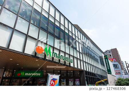 マルエツ溝ノ口店 神奈川県川崎市高津区溝口 マルエツ溝ノ口店 神奈川県川崎市高津区溝口 127468306