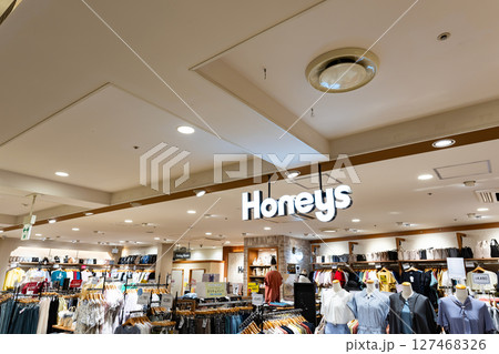 ハニーズ(Honeys) ノクティ 溝の口駅 神奈川県川崎市高津区溝口 ハニーズ(Honeys) ノクティ 溝の口駅 神奈川県川崎市高津区溝口 127468326