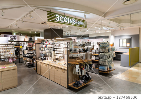 3COINS +plus溝の口ノクティプラザ店でショッピング　溝の口駅　神奈川県川崎市高津区溝口 127468330