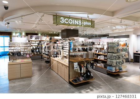 3COINS +plus溝の口ノクティプラザ店の品揃え　溝の口駅　神奈川県川崎市高津区溝口 127468331