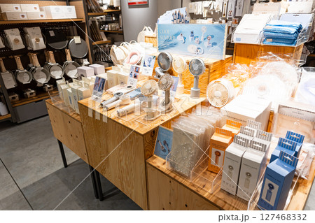 3COINS +plus溝の口ノクティプラザ店の冷却商品 溝の口駅 神奈川県川崎市高津区溝口 3COINS +plus溝の口ノクティプラザ店の冷却商品 溝の口駅 神奈川県川崎市高津区溝口 127468332