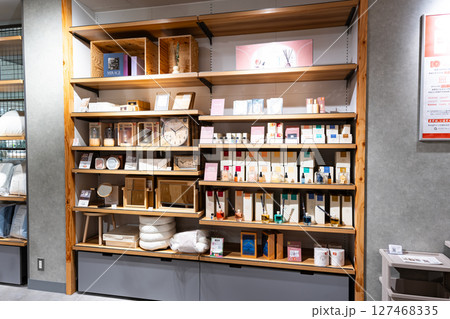 3COINS +plus溝の口ノクティプラザ店のアロマ 溝の口駅 神奈川県川崎市高津区溝口 3COINS +plus溝の口ノクティプラザ店のアロマ 溝の口駅 神奈川県川崎市高津区溝口 127468335