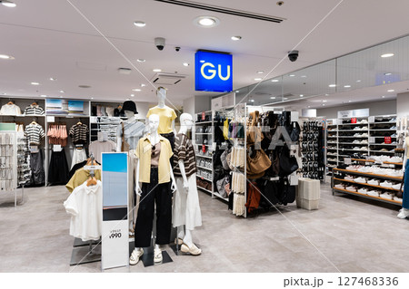 GU溝の口ノクティプラザ店　溝の口駅　神奈川県川崎市高津区溝口 127468336