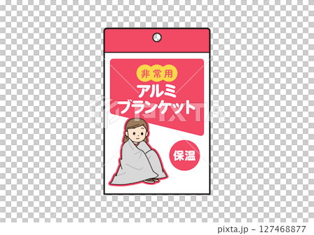 Illustration of an emergency aluminum blanket 127468877