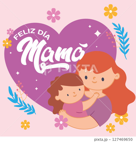 Heart and flowers for mom. Vector Heart and flowers for mom. Vector 127469650