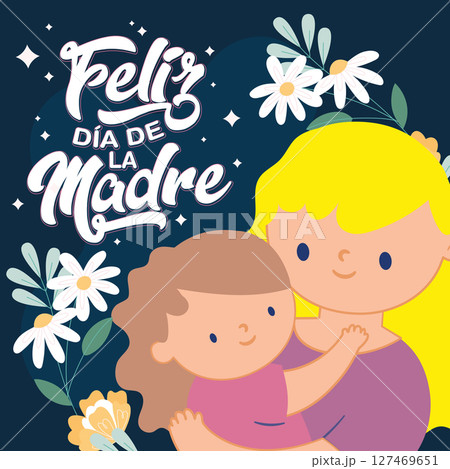 Mom with daughter flowers. Vector Mom with daughter flowers. Vector 127469651