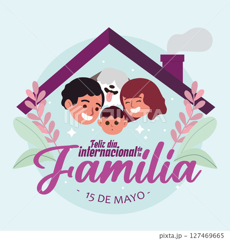 Family day with dog. Vector 127469665