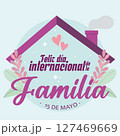Family day house art. Vector 127469669