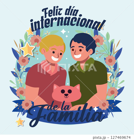 Two dads and pet. Vectorのイラスト素材 [127469674] - PIXTA