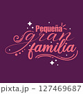 Small big family text. Vector 127469687