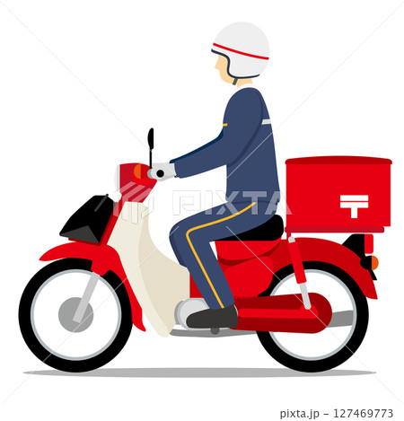 郵便配達 サイドビューD 127469773