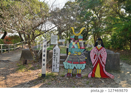 武田と徳川が奪い合った「高天神城」 127469870