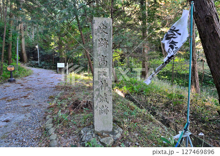 武田と徳川が奪い合った「高天神城」 127469896