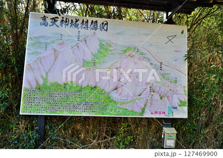 武田と徳川が奪い合った「高天神城」 武田と徳川が奪い合った「高天神城」 127469900