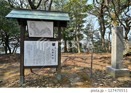 大内義長や毛利元就によって築かれた山城「高嶺城」 127470551